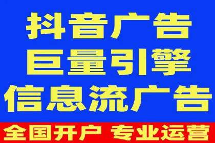 某企业如何通过百度推广实现品牌国际化